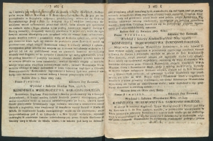 dz urz woj san-1823-17-00002